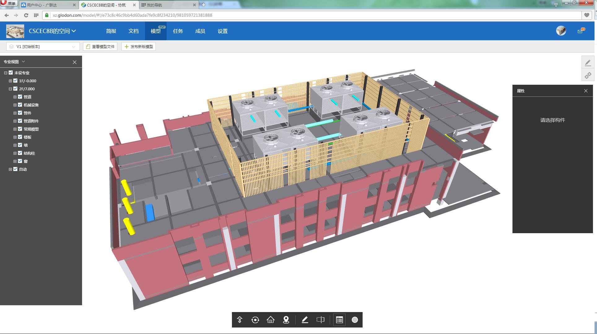 银河集团(galaxy)协筑邀您晒模型,赢免单!-协筑