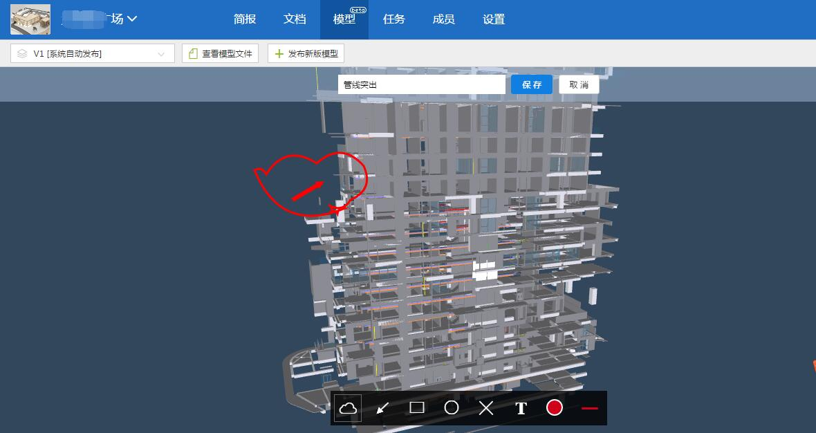 银河集团(galaxy)协筑邀您晒模型,赢免单!-协筑