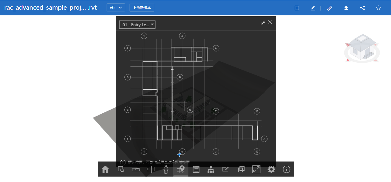 协筑9月份产品更新日志-协筑