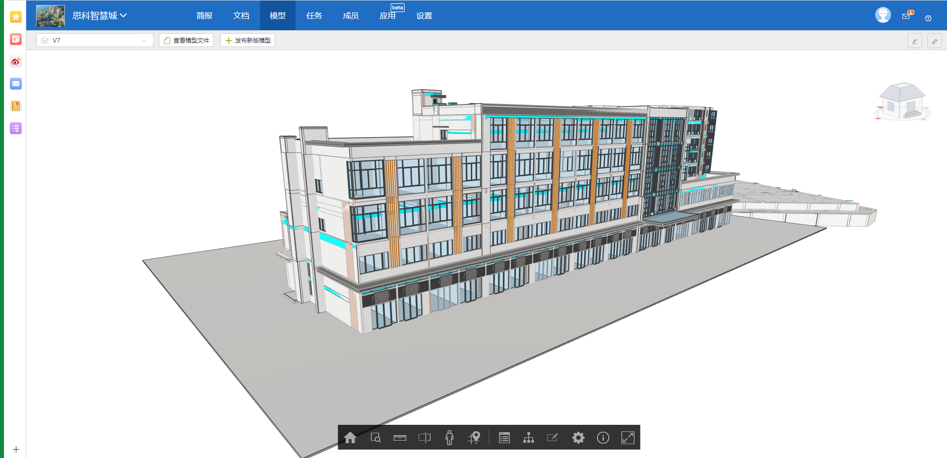 基于BIM的轻量化协同平台助力思科智慧城项目跨方协同管理-协筑