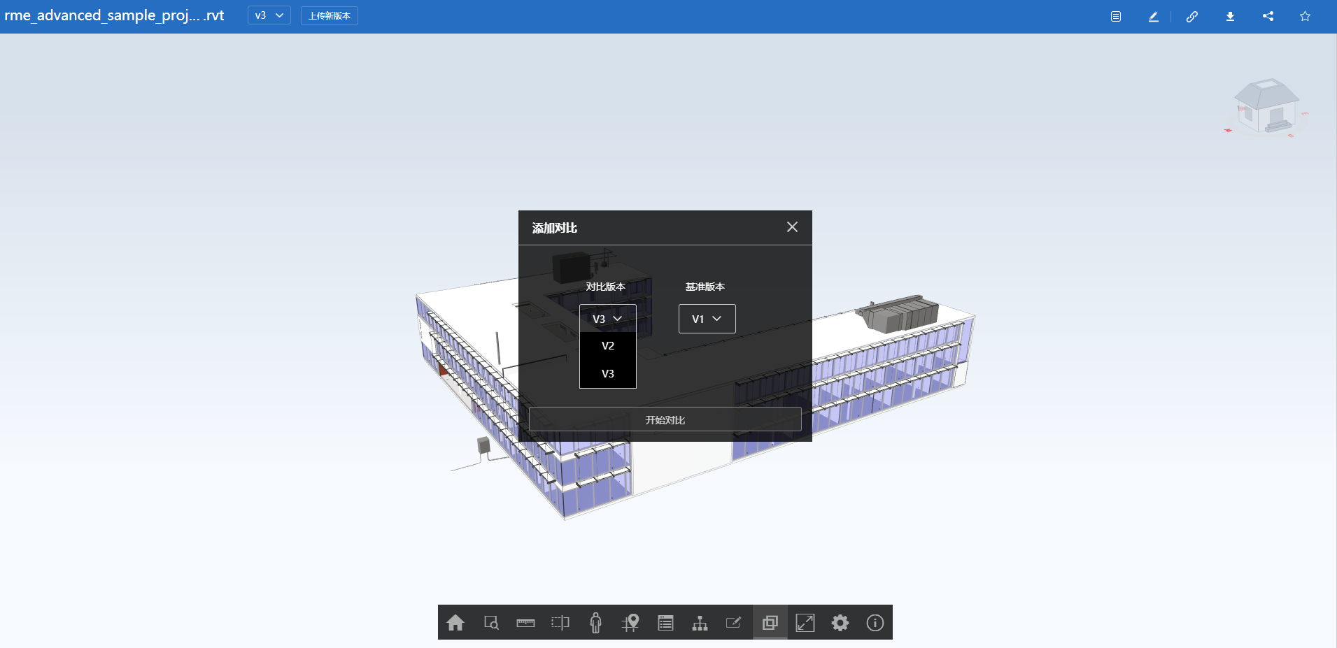 协筑10月份产品更新日志-协筑